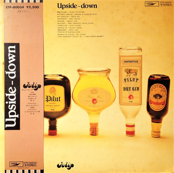 Tulip (2) : Upside-Down (LP, Album)