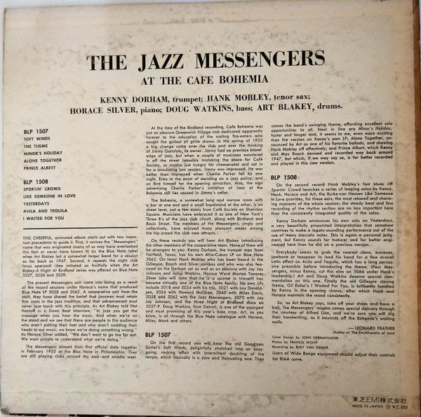 Art Blakey & The Jazz Messengers : At The Cafe Bohemia Volume 2 (LP, Album, Mono, RE)