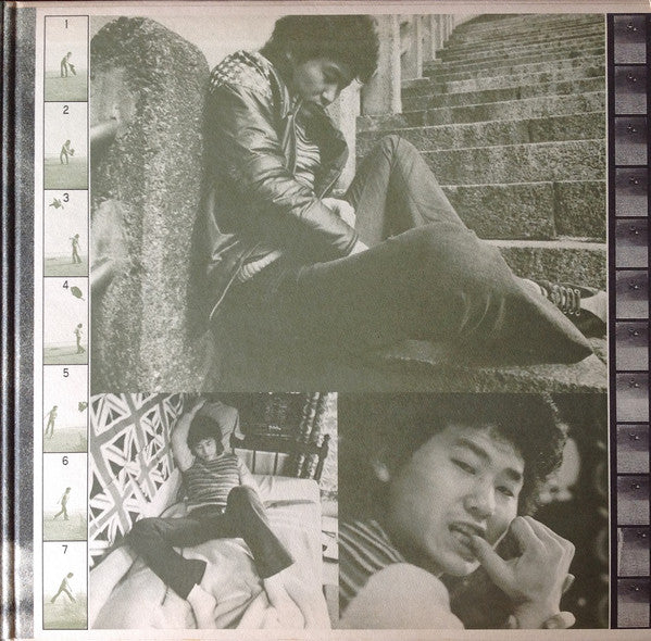 Yosui Inoue : 断絶 (LP, Album, Gat)