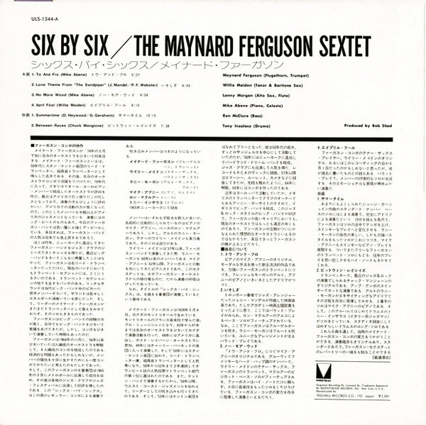 Maynard Ferguson Sextet : Six By Six (LP, Album, RE)