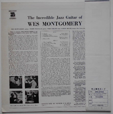 Wes Montgomery : The Incredible Jazz Guitar Of Wes Montgomery (LP, Album, RE)