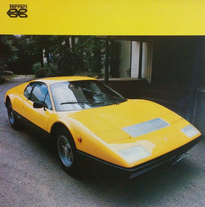 No Artist : The Supercar (LP, Album)