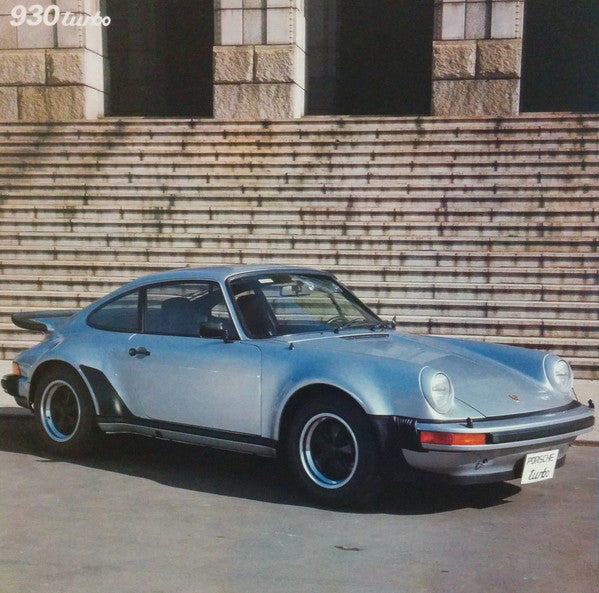 No Artist : The Supercar (LP, Album)