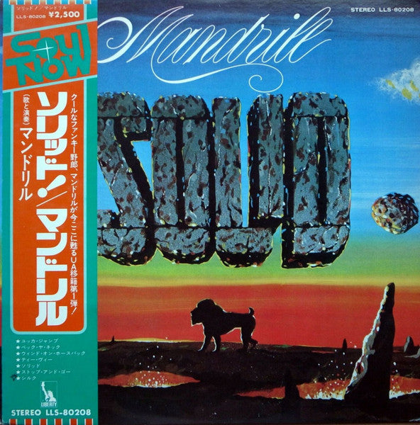 Mandrill : Solid (LP, Album, Promo)