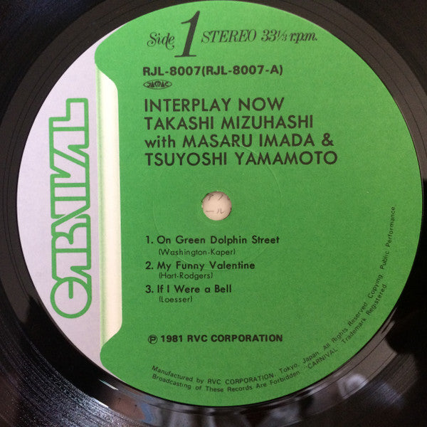 Takashi Mizuhashi w/ Masaru Imada & Tsuyoshi Yamamoto : Interplay Now (LP, Album)