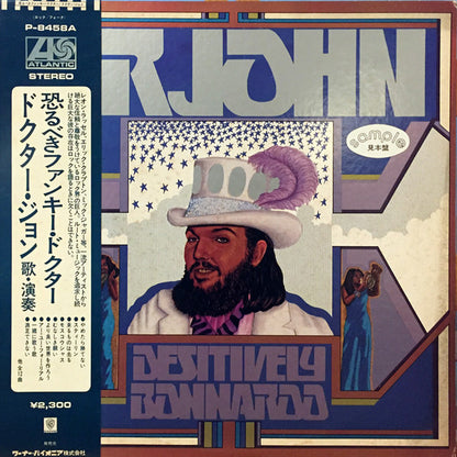 Dr. John : Desitively Bonnaroo (LP, Album, Promo)