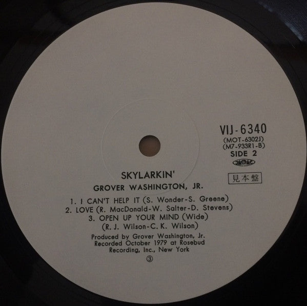 Grover Washington, Jr. : Skylarkin' (LP, Album, Promo)