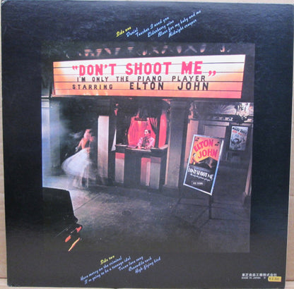Elton John : Don't Shoot Me I'm Only The Piano Player (LP, Album, Promo)