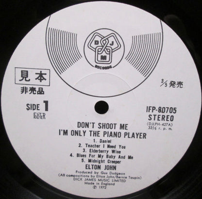 Elton John : Don't Shoot Me I'm Only The Piano Player (LP, Album, Promo)