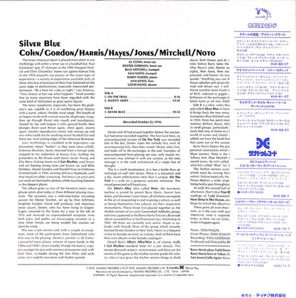 Al Cohn, Dexter Gordon, Barry Harris (2), Louis Hayes, Sam Jones, Blue Mitchell, Sam Noto : Silver Blue (LP, Album)