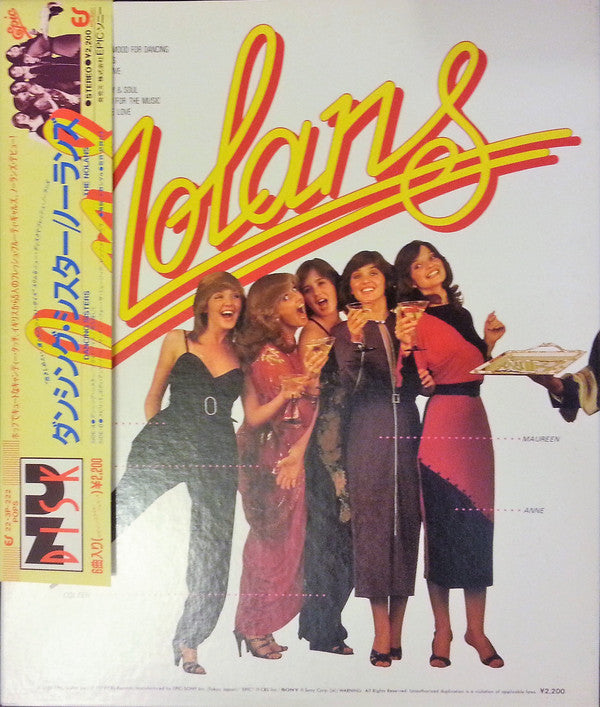 The Nolans = The Nolans : Dancing Sisters = ダンシング・シスター (10", MiniAlbum, Gat)