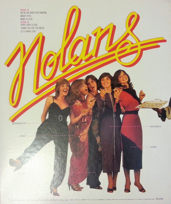 The Nolans = The Nolans : Dancing Sisters = ダンシング・シスター (10", MiniAlbum, Gat)