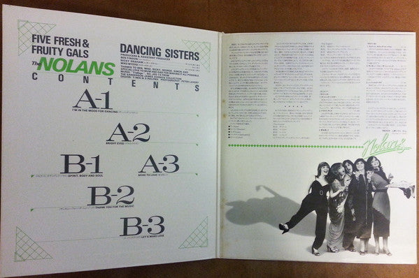 The Nolans = The Nolans : Dancing Sisters = ダンシング・シスター (10", MiniAlbum, Gat)