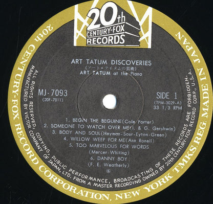 Art Tatum : The Legendary Art Tatum (LP, Album, Mono, RE)