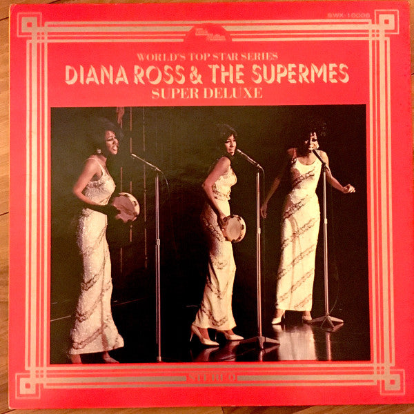 The Supremes : Super Deluxe = シュープリームス・スーパー・デラックス (LP, Comp, Gat)