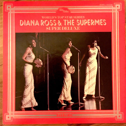 The Supremes : Super Deluxe = シュープリームス・スーパー・デラックス (LP, Comp, Gat)