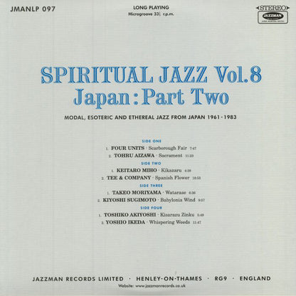 Various : Spiritual Jazz 8 - Japan: Part Two (Esoteric, Modal And Progressive Jazz From Japan 1961-1983) (2xLP, Comp)