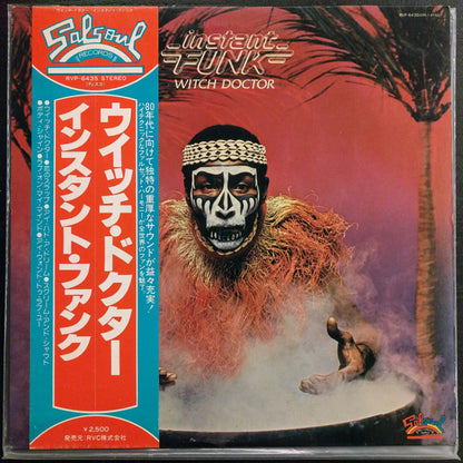 Instant Funk : Witch Doctor (LP, Album)