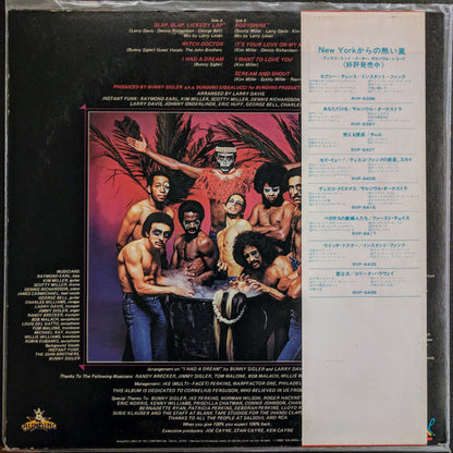 Instant Funk : Witch Doctor (LP, Album)