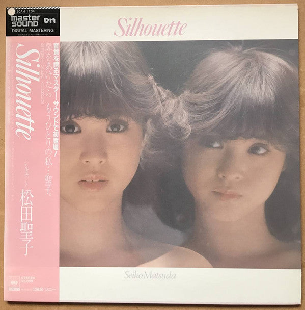 Seiko Matsuda = Seiko Matsuda : Silhouette = シルエット (LP, Album, Mas)