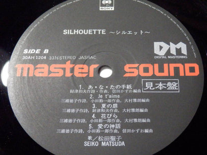 Seiko Matsuda = Seiko Matsuda : Silhouette = シルエット (LP, Album, Mas)