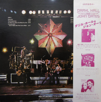 Daryl Hall & John Oates : Livetime (LP, Album, Promo)