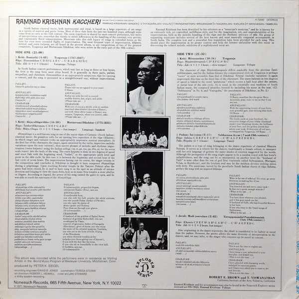 Ramnad Krishnan = ラムナッド・クリシュナン* : Kaccheri (A Concert Of South Indian Classical Music) = インドの音楽の名演奏家たちVol.2 (LP, Album)