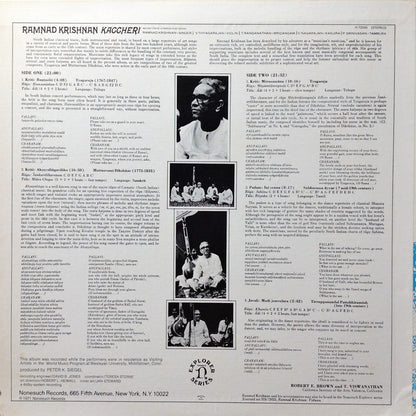 Ramnad Krishnan = ラムナッド・クリシュナン* : Kaccheri (A Concert Of South Indian Classical Music) = インドの音楽の名演奏家たちVol.2 (LP, Album)