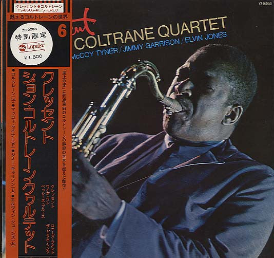 The John Coltrane Quartet : Crescent (LP, Album, Ltd, RE, Gat)