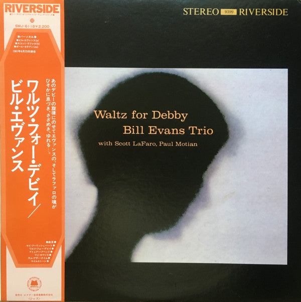 The Bill Evans Trio : Waltz For Debby (LP, Album, RE)