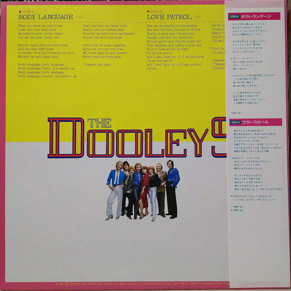 The Dooleys : Body Language / Love Patrol (12", Single)