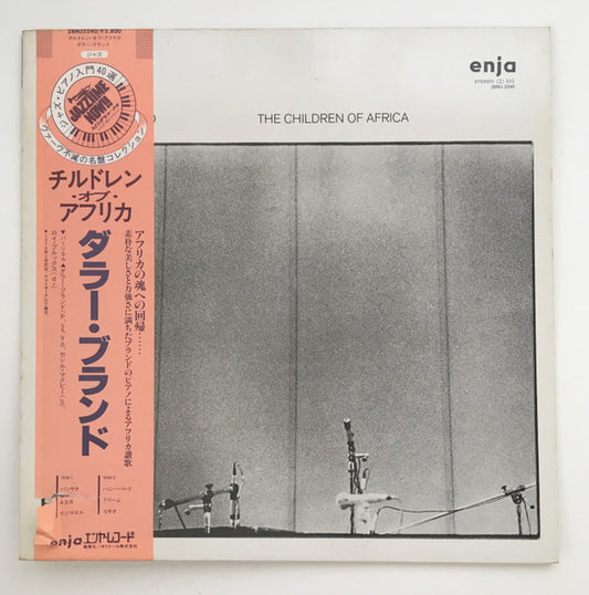 Dollar Brand : The Children Of Africa (LP, Album)