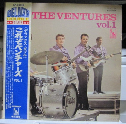 The Ventures : The Ventures Vol. 1 (2xLP, Comp, Red)