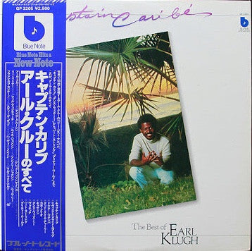 Earl Klugh : Captain Caribe - The Best Of Earl Klugh (LP, Comp)