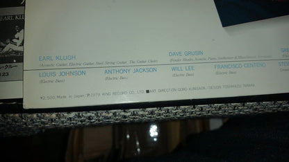 Earl Klugh : Captain Caribe - The Best Of Earl Klugh (LP, Comp)