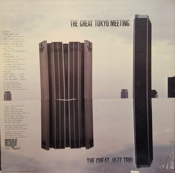 The Great Jazz Trio : The Great Tokyo Meeting (LP, Album, Promo)