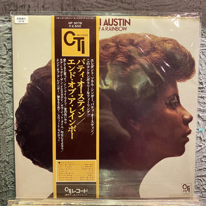 Patti Austin : End Of A Rainbow (LP, Album)