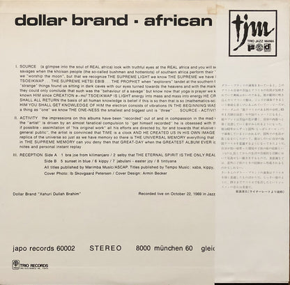 Dollar Brand : African Piano (LP, Album)