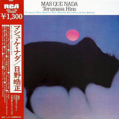 Terumasa Hino, Terumasa Hino Quintet  Plus Masami Kawahara  &  Los Robelos : Mas Que Nada (LP)