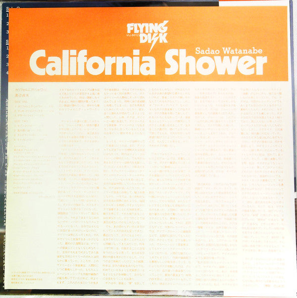 Sadao Watanabe : California Shower (LP, Album)