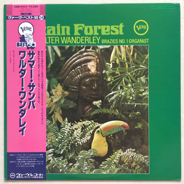 Walter Wanderley : Rain Forest (LP, Album, RE)