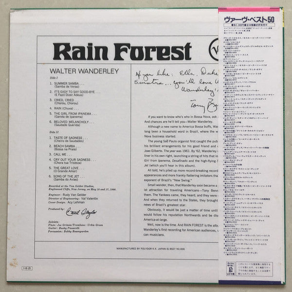 Walter Wanderley : Rain Forest (LP, Album, RE)