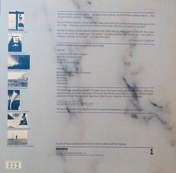 The Art Of Noise : (Who's Afraid Of?) The Art Of Noise! (LP, Album, Promo)