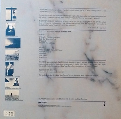 The Art Of Noise : (Who's Afraid Of?) The Art Of Noise! (LP, Album, Promo)