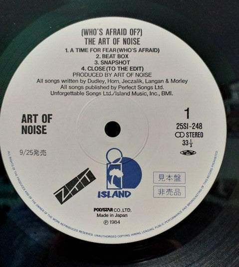 The Art Of Noise : (Who's Afraid Of?) The Art Of Noise! (LP, Album, Promo)