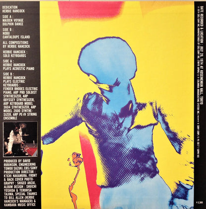 Herbie Hancock = Herbie Hancock : Dedication = デディケーション (LP, Album, Pos)