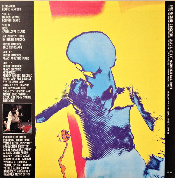 Herbie Hancock = Herbie Hancock : Dedication = デディケーション (LP, Album, Pos)