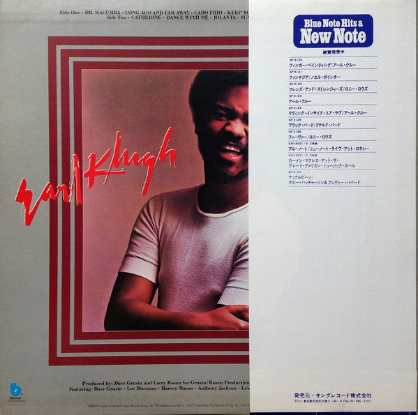 Earl Klugh = Earl Klugh : Finger Paintings = フィンガー・ペインテイング (LP, Album)