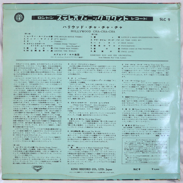 Edmundo Ros & His Orchestra : Hollywood Cha Cha Cha (LP, Album)