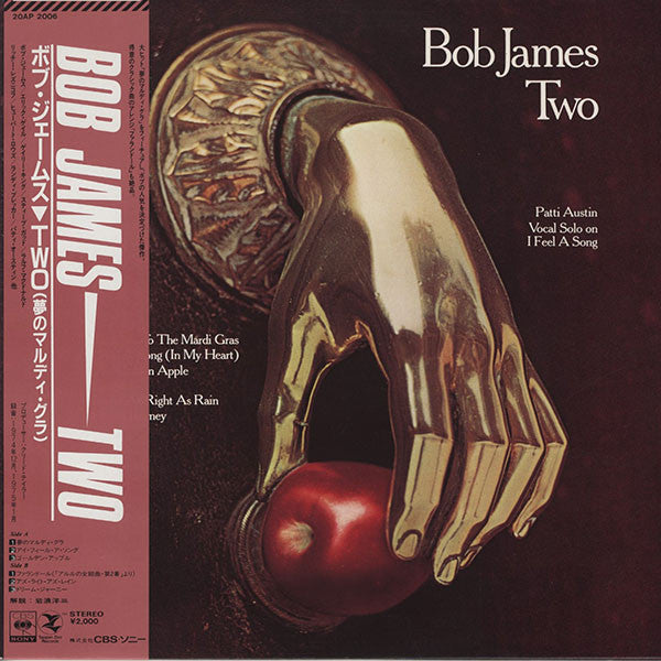 Bob James : Two (LP, Album, RE, Gat)